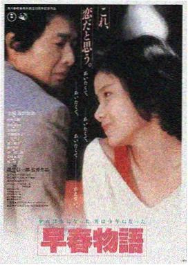 达利电影网 光影之城