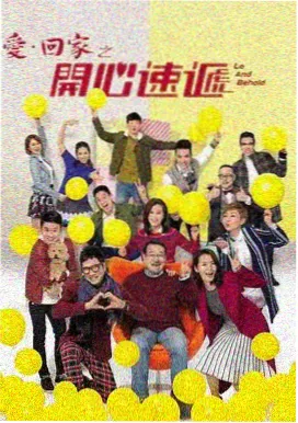达利电影网 王朝