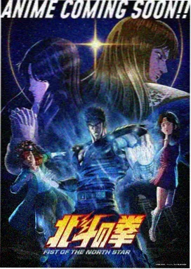 达利电影网 星海传说