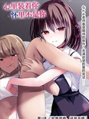 达利电影网 导演专访